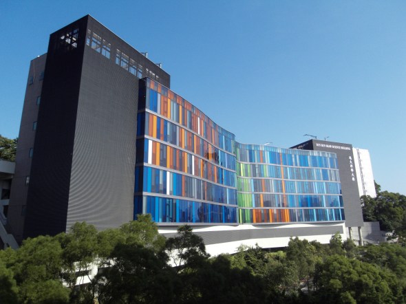 The glorious colours of the Run Run Shaw Science Building. It dominates the CUHK vista from the MTR station.